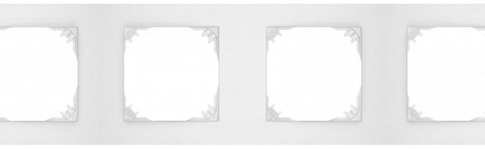 Cadre quadruple Elektro-Plast Nasielsk blanc 4174-00